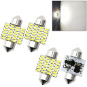 4個入り T10×31mm 12V 24V兼用 無極性 車内ランプ Festoon 6418 C5W ルームランプ 車用 LED バルブ ホワイト 3014型L...