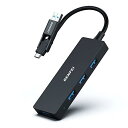 BENFEI USB 3.0 ハブ, USB-C ハブ, 2-in-1 USB Type-A/Type-C接続対応, USB 3.0ポートを4つ搭載, 幅広いデ...