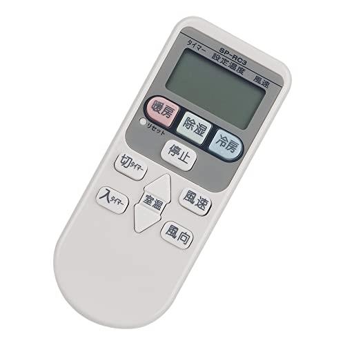 エアコン用リモコン fit for 日立 HITACHI 白くまくん SP-RC2 SP-RC3 SP-RC4 RAR-2C1 RAR-2C5 RAR-2C2 ...
