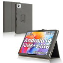 For Tuotatop x13 ケース 保護ケース タブレット 10.1インチ 高級PU レザー 全面保護 調節可能 衝突防止 防水防汚 薄型軽量 良い手触り...