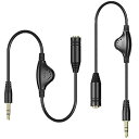 音量調節 ボリューム調節 3.5mm ヘッドホン ダイヤル付 ヘッドホン延長ケーブル 音量調節 イヤホン 延長 ボリューム ボリューム付きコード ヘッドホンコン...
