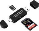 YFFSFDC【Type-C/Micro usb/USB 3in1 U...(2)