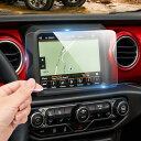 8.4インチ 強化ガラス ジープ ラングラー JL新型 ナビ専用 新型 強化ガラスフィルム 液晶保護フィルム カーナビ・カーオーディオ用液晶保護フィルム JL型...
