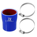 X AUTOHAUX シリコンホース ストレート シリコンパイプ ラジエーターホース 内径51-57mm 長さ76mm ホースバンド付き 耐熱 耐寒 耐久 パイ...