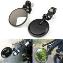バイクミラー汎用バイクミラーバーエンドミラーCNC丸形左右セット角度自由に調節 などに適用 折り畳み式 (折りたたみ)