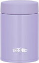 【小容量モデル】 サーモス 真空断熱スープジャー 200ml パープル コンパクトサイズ 保温保冷 お手入れ簡単 口当たりがやさしい丸口設計 JBZ-201 P...