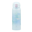象印マホービン ステンレスマグ 水筒 子ども向け 480ml ワンタッチタイプ シームレスせん お手入れ点数たったの3点 レインボーブルー SM-WH48-AZ