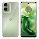 For Motorola Moto G24 ケース AUDASO Motorola Moto G24 ソフトTPU カバー 耐衝撃 衝撃吸収 カメラ保護 軽量ス...
