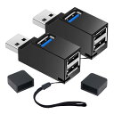サムコス USBハブ 3ポート 2個セット 超小型 USB3.0+USB2.0コンボハブ バスパワー ポート拡張 usbハブ USBポート 高速 軽量 携帯便利 ブラック(2)