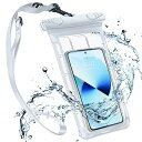 防水ケース スマホ 防水バック【2024強化版&両面高機能】アイホン 水中撮影 完全防水 IPX8認定 SGS国際認証 すまほ ぼうすいケース 保護密封 スマホ防水ケース スマホ保護 防水携帯ケース 全面クリア 防水スマホカバー 透明 タッチ快適 最大6.9インチ対応 スマホ 通話 小物