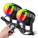 Litake(リテーク) LED ミラーボール ディスコライト 家庭用 7色 RGB 回転 リモコン付き 音声起動 多色変更 クラブ パーティー ステージ 舞台...