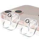 【2枚セット】Kakuki For iPhone 13 /iPhone 13 Mini カメラフィルム アイフォン13 /アイフォン13 ミニ カメラ保護 フィ...