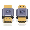 Poyiccot HDMI 変換アダプタ 8k、48Gbps HDMI オスオスアダプタ、HDMIオス- HDMIオスコネクタ、 超高速 HDMI 変換アダプタ HDMI 2.1規格 8K@60Hz 4K@120Hz 対応 8K HDMIケーブル Xbox Series UHD eARC 3D TV PC Switchなど適用、2枚(2)