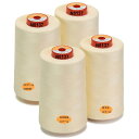 New brothread 5000M巻/4個セット ロックミシン糸 60番 ミシン用糸 ポリエステル糸 キルティング糸 手縫い糸 手芸裁縫糸 40S/2 (T...