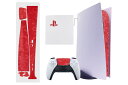 TALONGAMES PS5用 本体保護フィルム フロントミドル保護ステッカー (幻影迷彩 レッド)