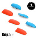 Skull & Co. 交換可能グリップセット: GripCase専用グリップ、SnapGrip、TriggerGrip&PlusGripセット「アールサイズに...