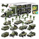 Carecoly トラック 軍事車両セット ミニカーセット 大型収納車 合金製ミニカー 車おもちゃ 軍事マップ付き 作業車両 乗せて運ぶ 男の子 女の子 贈り物...