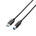 エレコム USBケーブル 【B】 USB3.0 (USB A オス to USB B オス) スタンダード 0.5m ブラック USB3-AB05BK