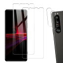 【2+2枚セット】KPNS 日本素材製 強化ガラス Xperia 1 III SO-51B SOG03 用 ガラスフィルム カメラフィルム カバー 保護フィルム