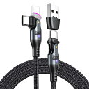 240W USB C to C ケーブル 1M 両端180°回転可 PD超高速充電 タイプC ケーブル 高速データ転送 USB-A変換アダプタ付き MacBoo...
