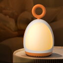 授乳ライト Dreamegg ホワイトノイズマシン 寝かしつけ 赤ちゃん - 無段階調光 8種の癒し音 タイマー付き バッテリー内蔵 USB 充電式 コードレス...