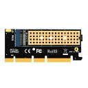 GLOTRENDS PA05 M.2 PCIe NVMe 4.0/3.0 変換アダプター、M.2用 PCI-express 4.0/3.0 x4変換ボード、M....
