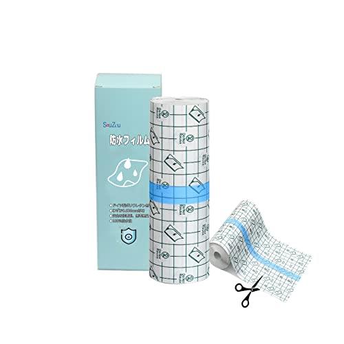 SouZouキズ防水フィルム キズパワーパッド 大きめサイズ キズに保護テープ 防水ドレッシング キズに保..