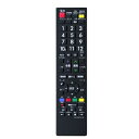 SHARP アクオス用テレビリモコン 【設定済み】 シャープ 機種対応 アクオス液晶テレビ汎用 AQUOS代用リモコン 軽量化リモコン 太字ボタン NIYAMA...