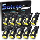 T10 LED ホワイト 爆光 ポジションランプ/ルームランプ LED T10 車検対応 12V 2W 10個入