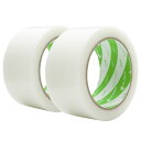 ニチバン フィルムクロステープ 2巻 軽包装用 50mm×25m 18550-2P