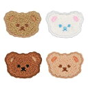ワッペン 刺繍シール アイロン不要 MUNCVY アップリケ DIY服 くまさん 熊 動物 モチーフ カワイイ 装飾 男の子 女の子 保育園 幼稚園 パッチ 補修 4枚セット 衣類 浴衣 手袋 手帳 飾り 11