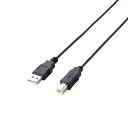 エレコム RoHS指令準拠&環境配慮パッケージ エコUSBケーブル USB2.0 A-Bタイプ 0.5m ブラック U2C-JB05BK