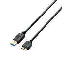 エレコム USBケーブル 【microB】 USB3.0 (USB A オス to microB オス) スタンダード 1m ブラック USB3-AMB10BK