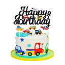 YINKE ケーキトッパー 誕生日 ケーキ飾り 車 ケーキピック ケーキ挿入カード Happy Birthday バースデー ケーキ 飾り 男の子 乗り物 ケー...