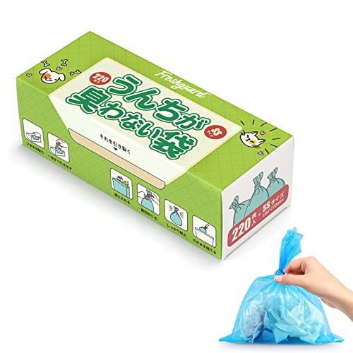 うんちが臭わない袋 防臭袋 徹底消臭 7層構造 使用便利 ペット用 うんち処理袋 箱型【袋カラー:ブルー】 (SSサイズ 220枚入)