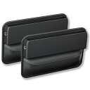 【RYE】 車シート隙間 収納 シートサイドポケット新設計のコンパクト車用 収納ボックス カー用品 便利グッズ 収納 小物 レザー調 運転席 助手席(2個入り)
