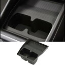 Fucaten 適合 スズキ スイフト スポーツ ZC系 ZD系 (2017年~) コンソール収納ボックス ドリンクホルダー 車用カップホルダー 収納 TPE素...