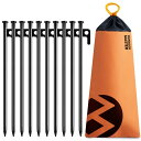 OUTDOORMASTERテントペグ 30cm 10本セット 高炭素鋼製 防水収納袋付き 防錆 カチオン電着塗装 タープペグ 鍛造ペグ 硬い土 砂地 草地 アウ...