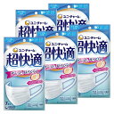 (日本製 PM2.5対応)超快適マスク プリ-ツタイプ シルク配合 ふつう 7枚入(unicharm)×5袋セット