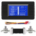 DCデジタル電圧計電流計 YOJOCK 9 in 1電気用モニター DC 0-200V 300A LCD表示デジタル電圧電流エネルギー計 電圧・電流・抵抗・電力...