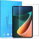 FOR Xiao Mi Pad 5 Pro 2021 / Mi Pad 5 用のガラスフィルム 強化ガラスフィルム 耐指紋 撥油性 表面硬度9H ラウンド加工処...