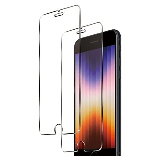 【2枚セット】 iphonese第3世代 ガラスフィルム / iphonese第2世代 ガラスフィルム 【日本旭硝子製】 硬度9H iphone7 ガラスフィル...