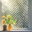 Qualsen 窓ガラスフィルム 目隠し シートガラスフィルム 窓 水貼り 剥がせる 窓 フィルム 断熱 遮熱 UV 紫外線カット 結露防止 玄関 目隠し窓シー...