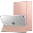 MoKo iPad Air 3 ケース iPad Pro 10.5 ケース iPad Air 第3世代(2019) / iPad Pro 10.5(2017)専...