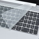 サムコス パソコンキーボードプロテクター 専用 シリコン キーボードカ...(2)