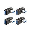 YFFSFDC USB コネクタ 直角 アダプタ 左向き 右向き USB 3.0 アダプタ 90度 L型 タイプA オス-タイプA メス 方向 変換 延長 コネ...