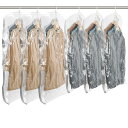 TAILI 圧縮袋 吊るせる 衣類圧縮袋 6枚入 吊り下げ 洋服収納 真空バッグ 着物収納 コート ジャケット スーツ用 大容量 360度回転 掃除機対応 省ス...