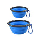 SHULLIN 2点セット ペットボウル シリコン製 給水ボウル ペット 食器 餌入れ 水やり用品 折りたたみ式 カラビナ 付き 中小型犬 猫 ウサギ 小動物用 散歩 旅行 お出かけ ペットトラベルボウル ペット用品 350ml+1000ml (ブルー)