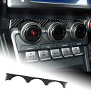 AIRSPEED トヨタ GR86 ZN8 スバル BRZ ZD8 2021 2022 2023 2024専用 アクセサリー リアルカーボンファイバー製 カーエ...