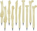 Maydahui おしゃれ 骨 ボールペン 油性 0.5mm 10本セット かわいいドクター ペン ハロウィン 面白い 可愛い 文房具 医師 看護師 理科室 ク...